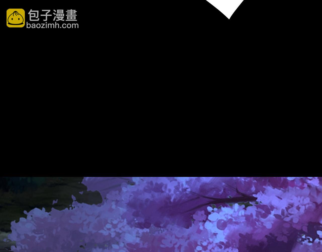 我！天命大反派（隔週雙更） - 209話 楚楚溫柔鄉(1/3) - 4