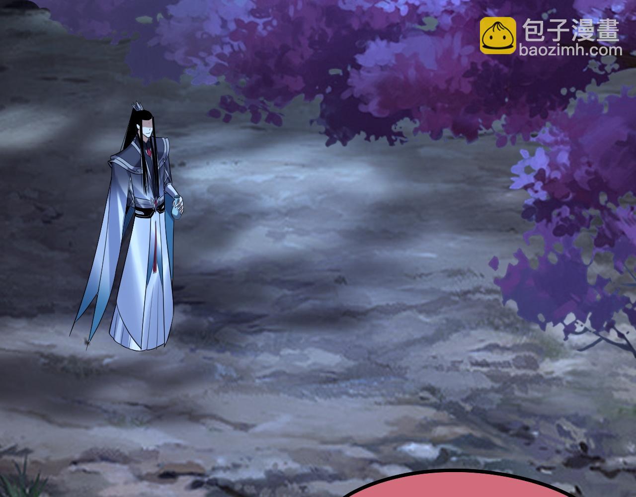 我！天命大反派（隔週雙更） - 209話 楚楚溫柔鄉(1/3) - 5