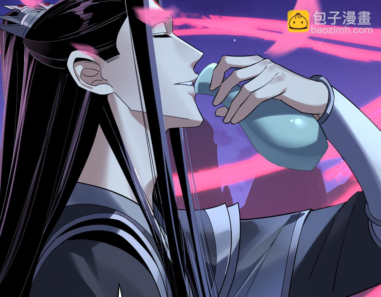 我！天命大反派（隔週雙更） - 209話 楚楚溫柔鄉(1/3) - 8