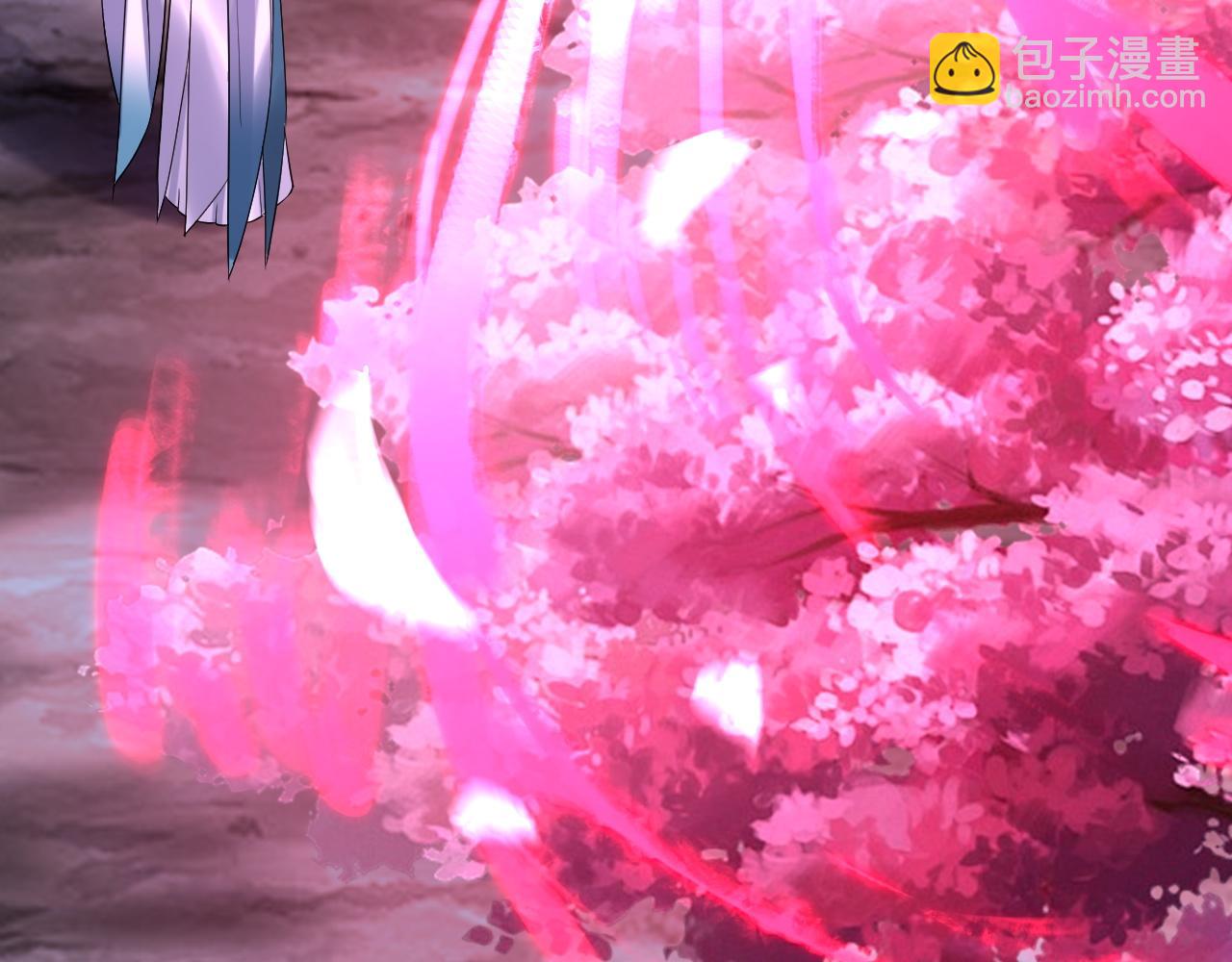 我！天命大反派（隔週雙更） - 209話 楚楚溫柔鄉(2/3) - 4