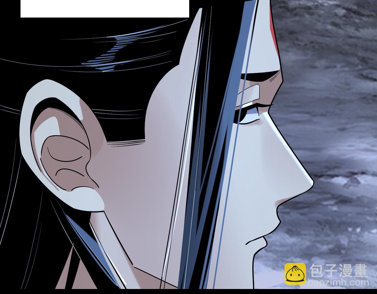 我！天命大反派（隔週雙更） - 209話 楚楚溫柔鄉(2/3) - 6