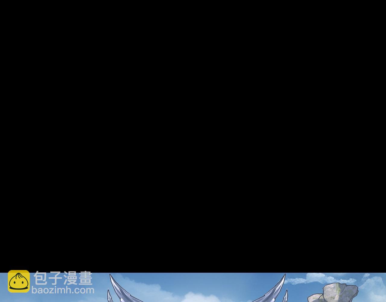 我！天命大反派（隔週雙更） - 209話 楚楚溫柔鄉(2/3) - 7