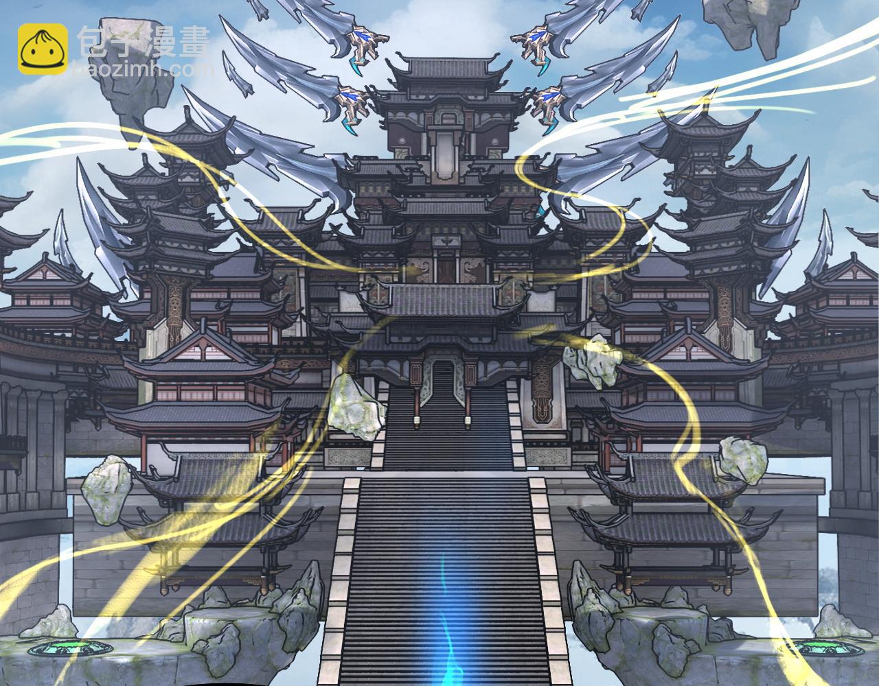 我！天命大反派（隔週雙更） - 209話 楚楚溫柔鄉(2/3) - 8