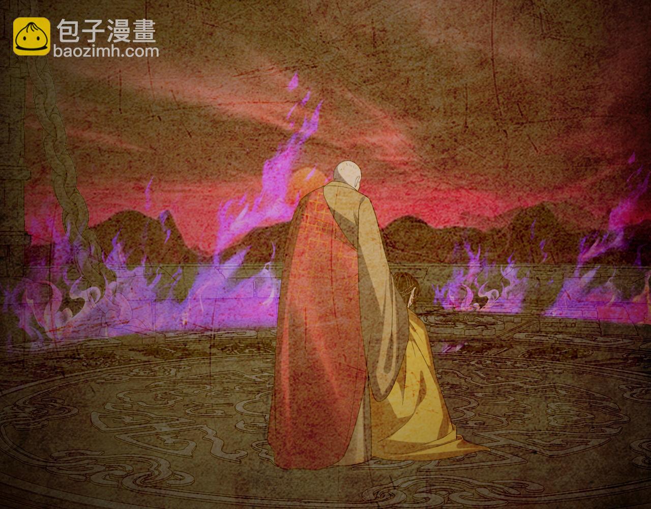 我！天命大反派（隔週雙更） - 第211話 深入葬魔淵(3/3) - 7