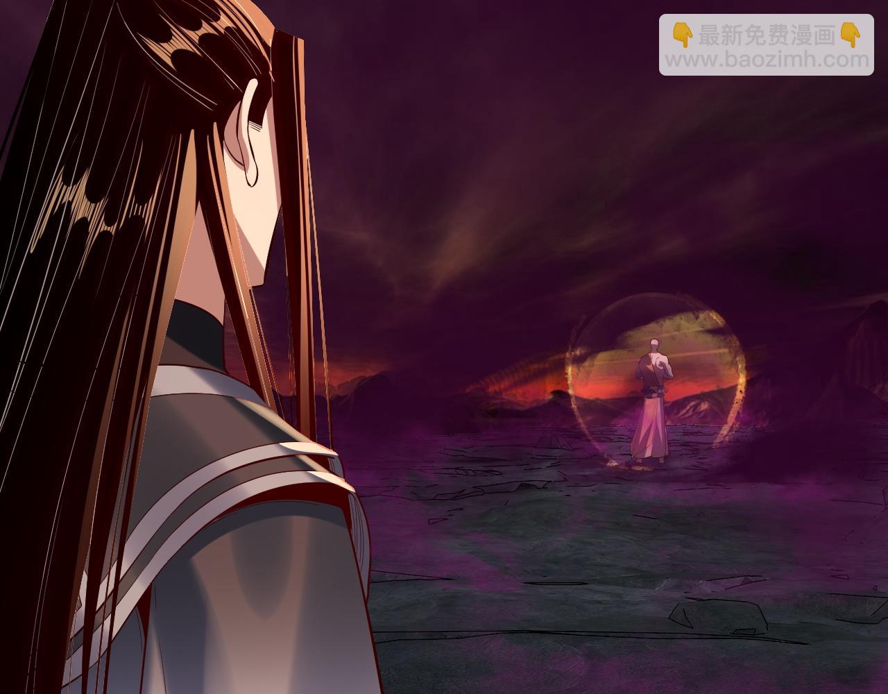 我！天命大反派（隔週雙更） - 第211話 深入葬魔淵(3/3) - 7