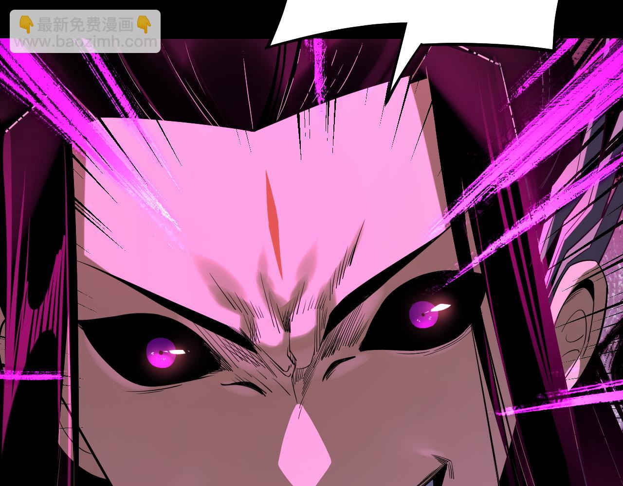 我！天命大反派（隔週雙更） - 第211話 深入葬魔淵(3/3) - 4