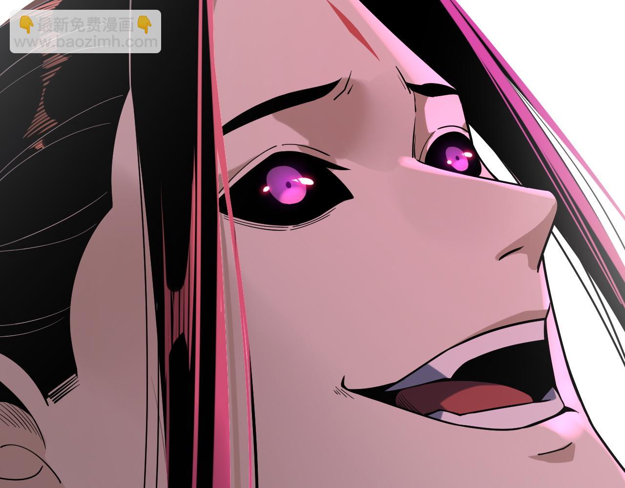 我！天命大反派（隔週雙更） - 第211話 深入葬魔淵(3/3) - 6