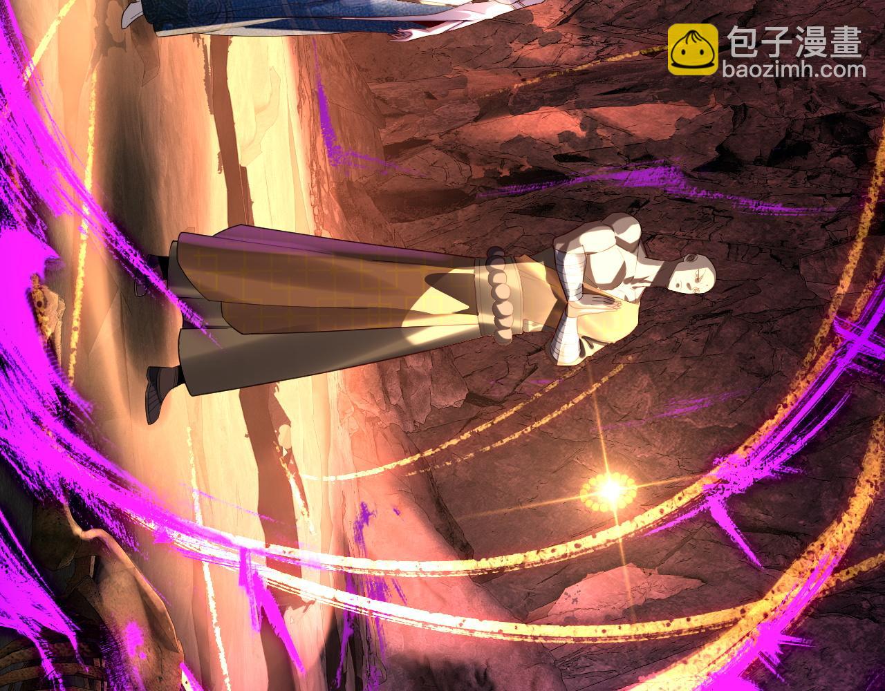 我！天命大反派（隔週雙更） - 第211話 深入葬魔淵(1/3) - 8