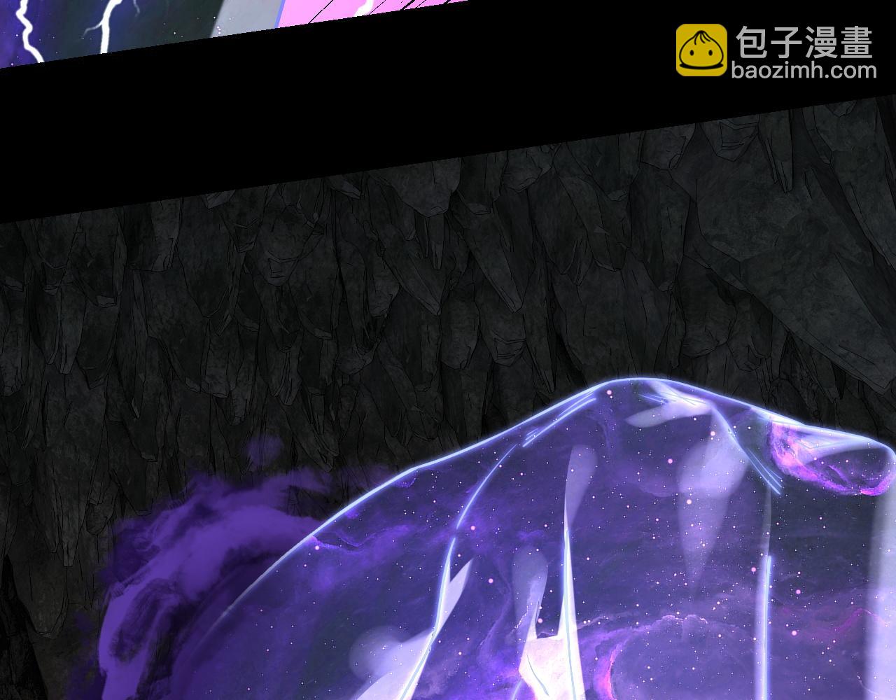我！天命大反派（隔週雙更） - 第211話 深入葬魔淵(1/3) - 5