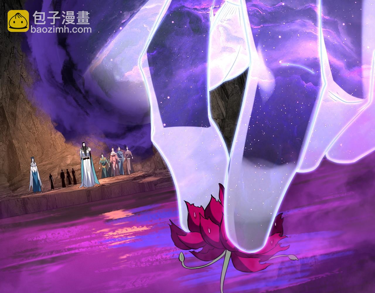 我！天命大反派（隔週雙更） - 第211話 深入葬魔淵(1/3) - 6