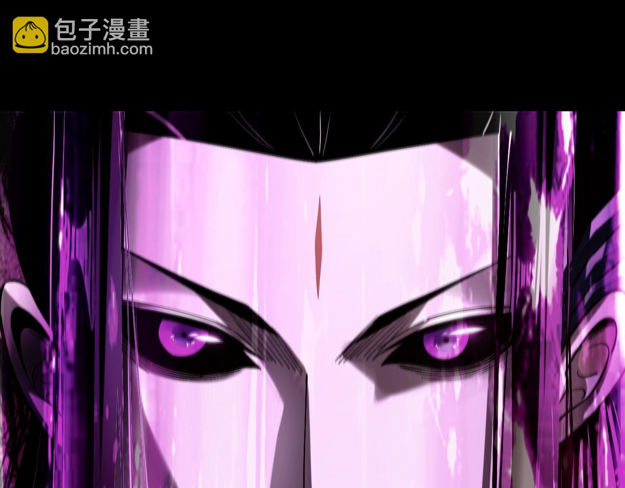 我！天命大反派（隔週雙更） - 第211話 深入葬魔淵(2/3) - 7