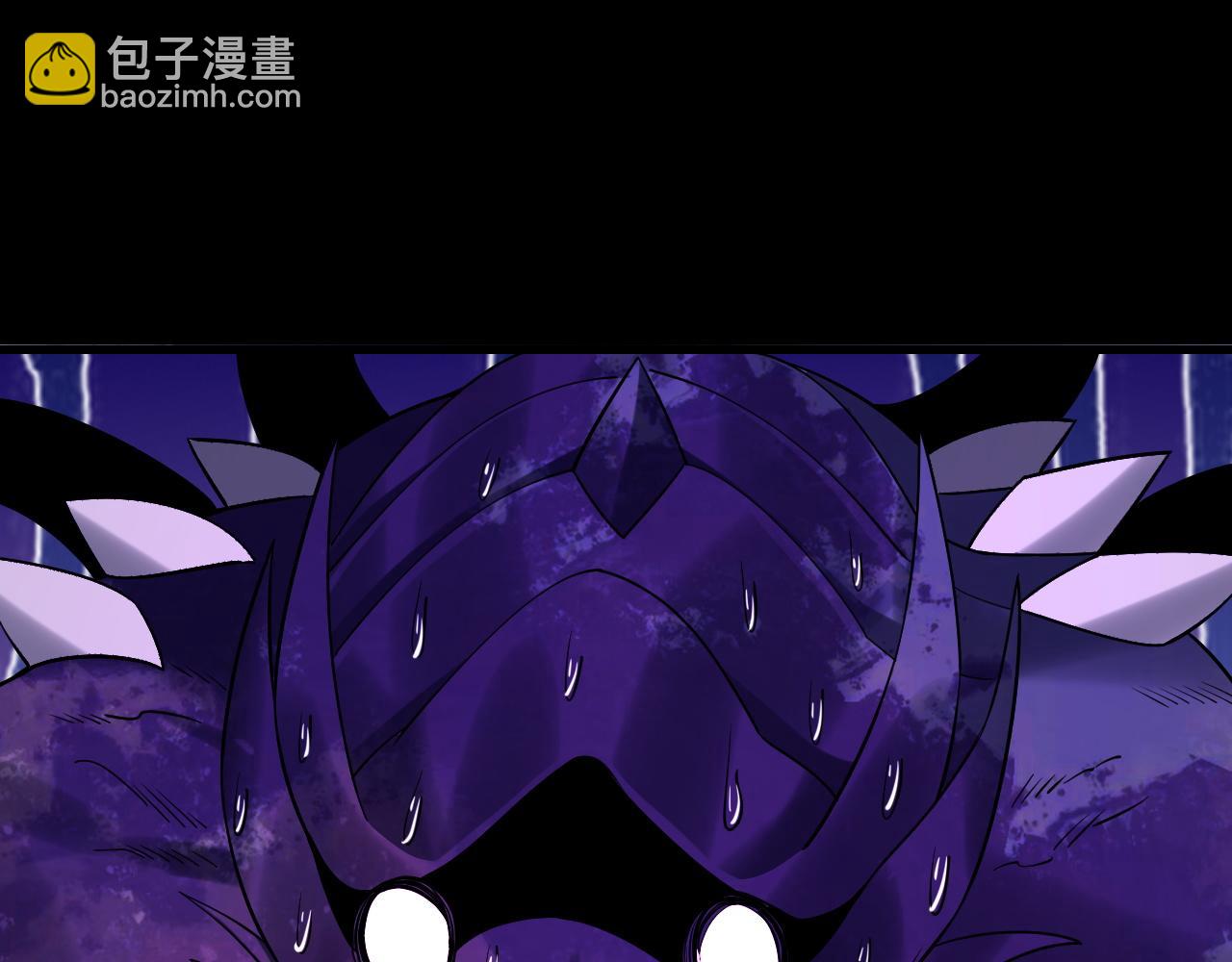 我！天命大反派（隔週雙更） - 第211話 深入葬魔淵(2/3) - 1
