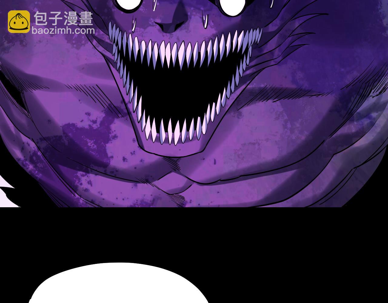 我！天命大反派（隔週雙更） - 第211話 深入葬魔淵(2/3) - 2