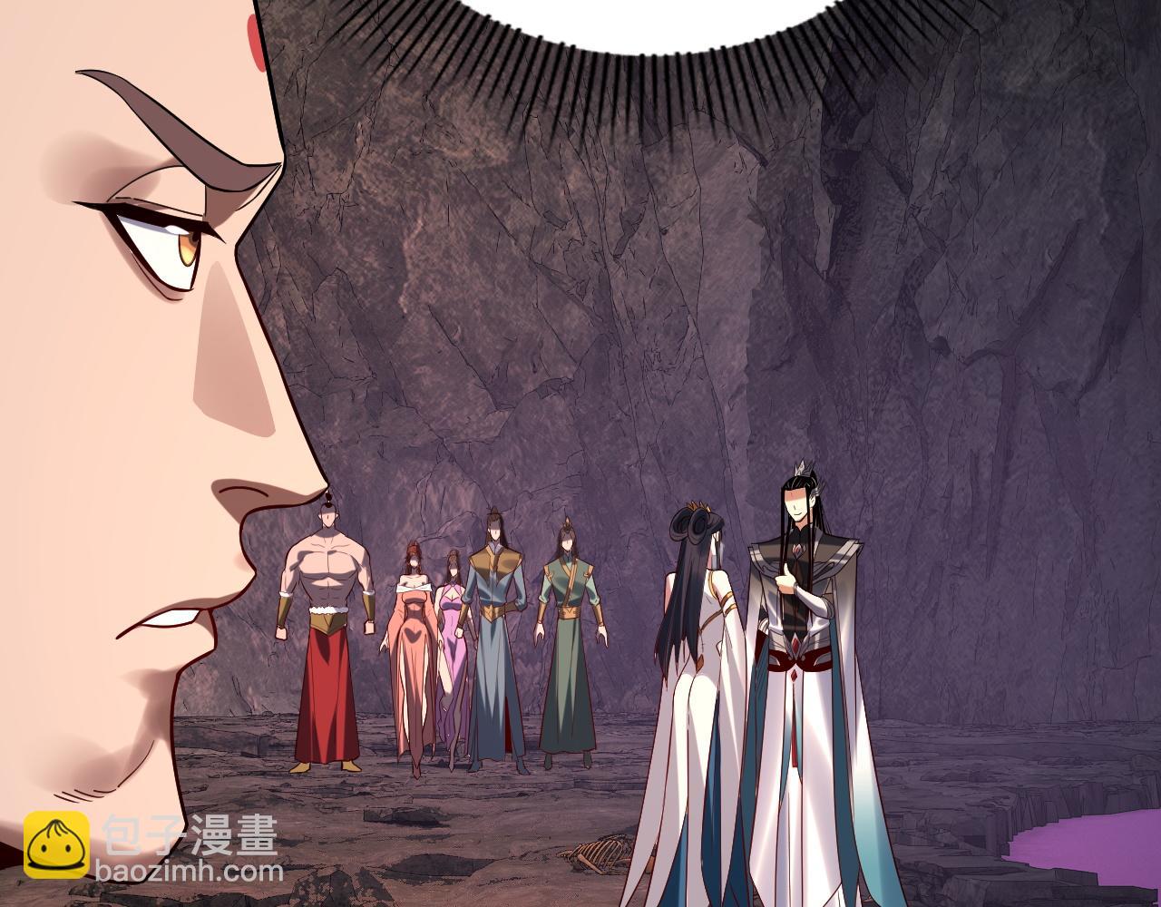 我！天命大反派（隔週雙更） - 第211話 深入葬魔淵(2/3) - 1
