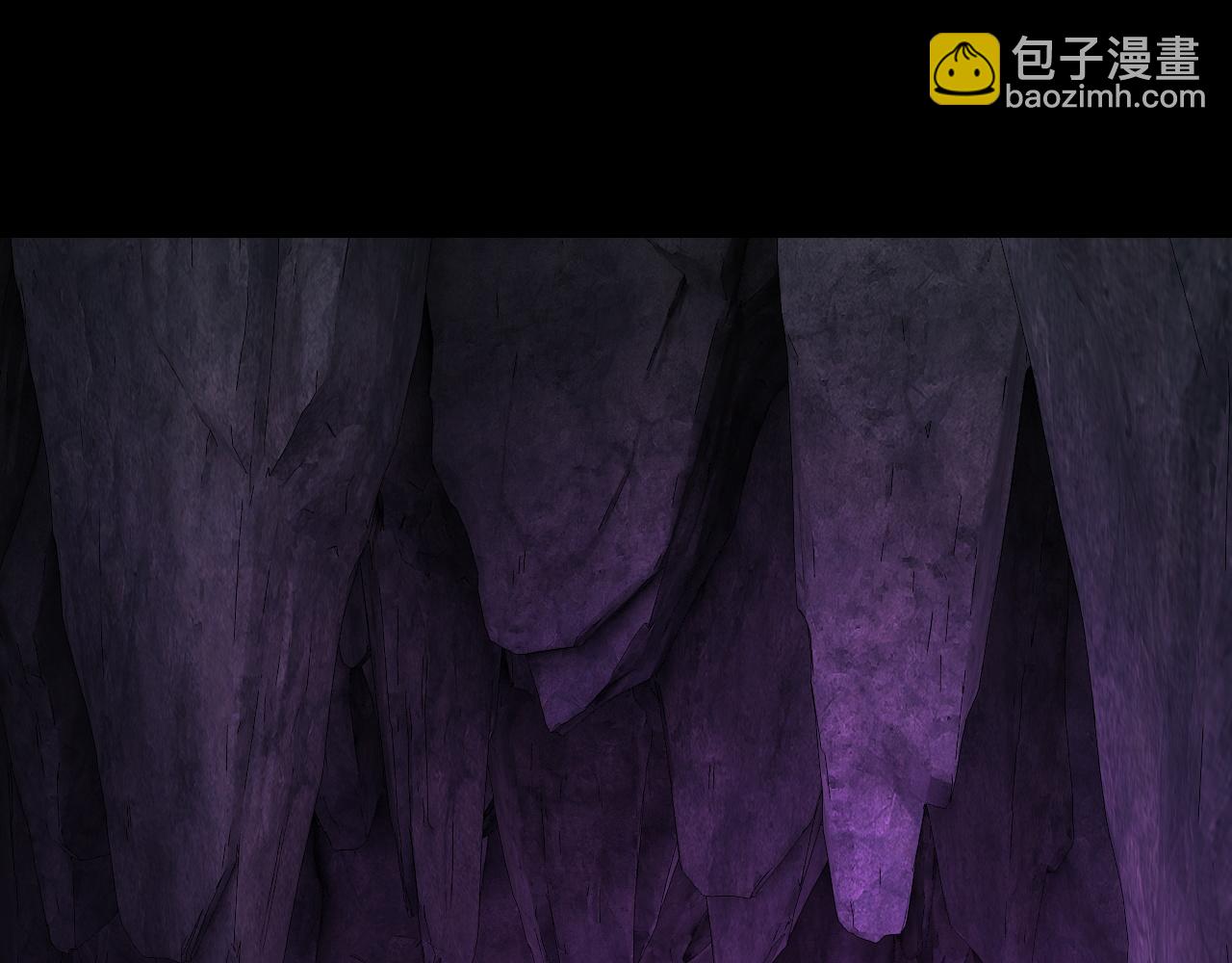 我！天命大反派（隔週雙更） - 第211話 深入葬魔淵(2/3) - 3