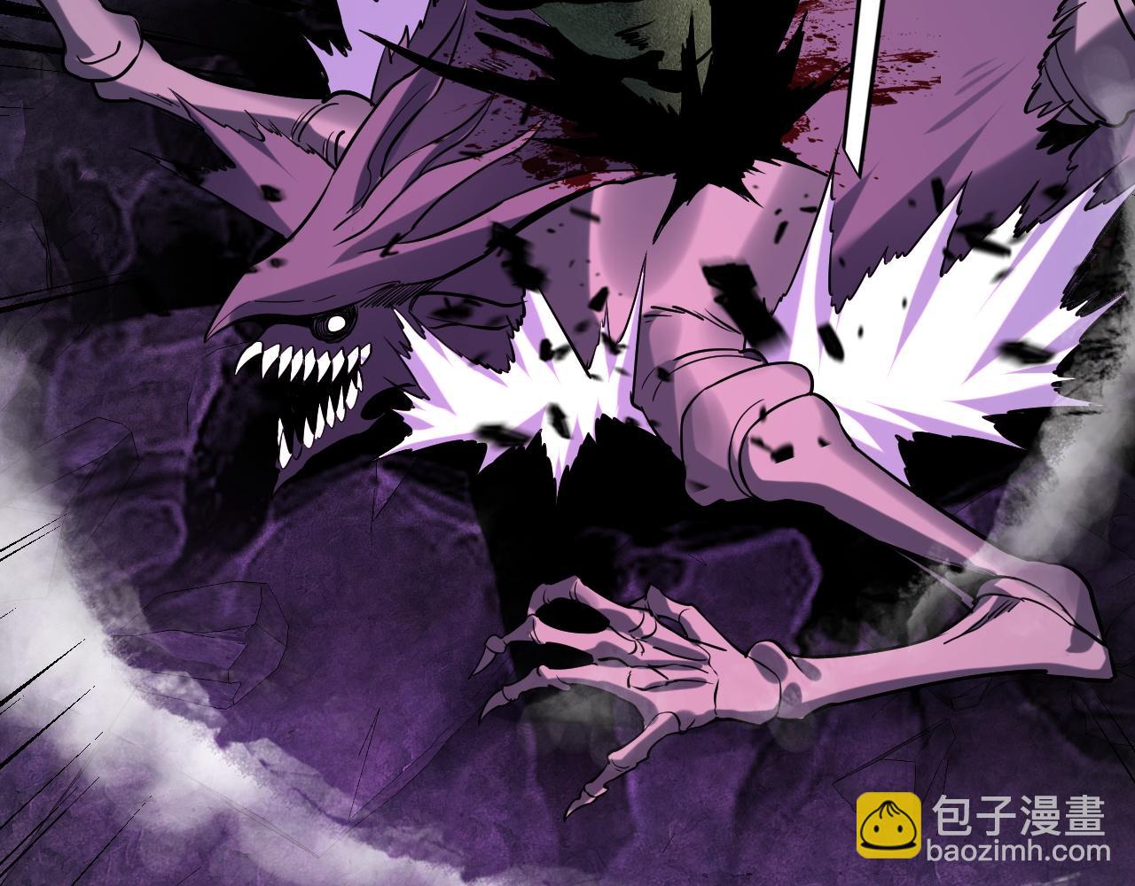 我！天命大反派（隔週雙更） - 第211話 深入葬魔淵(2/3) - 8