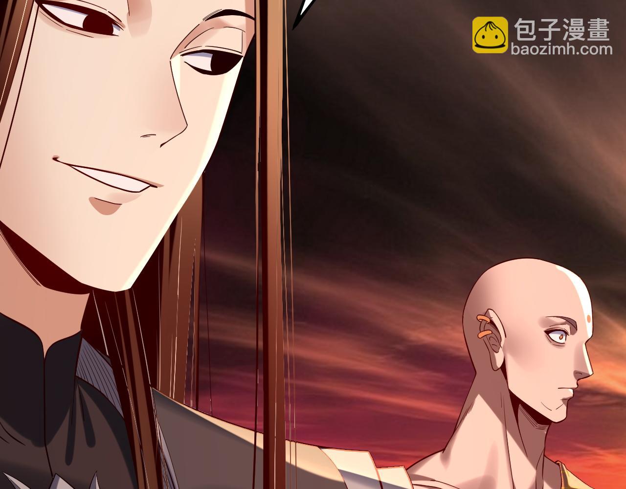 我！天命大反派（隔週雙更） - 第211話 深入葬魔淵(2/3) - 1