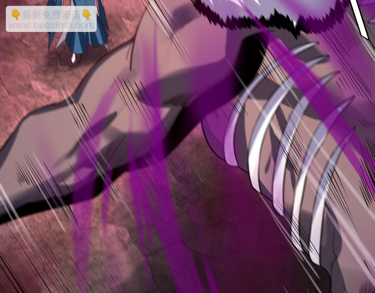 我！天命大反派（隔週雙更） - 第213話 ？(3/3) - 3