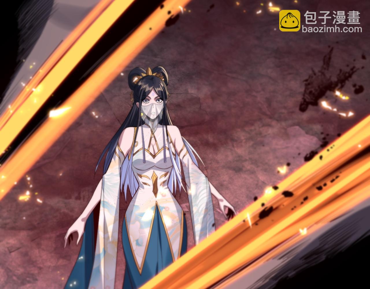 我！天命大反派（隔週雙更） - 第213話 ？(3/3) - 5