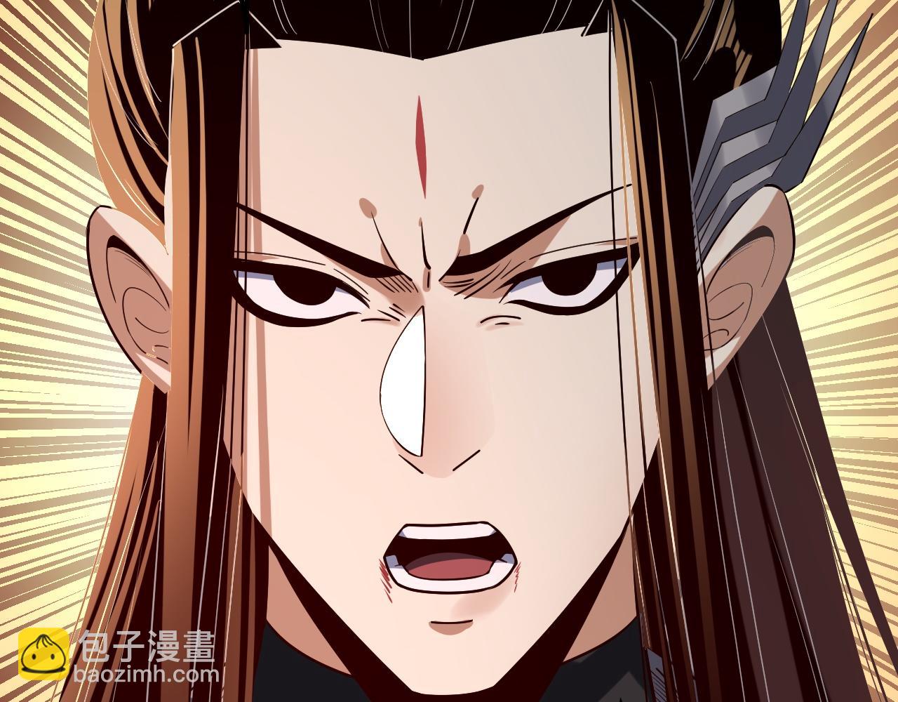 我！天命大反派（隔週雙更） - 第213話 ？(3/3) - 8