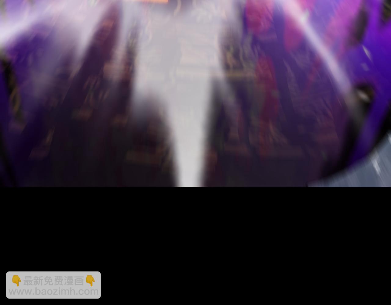 我！天命大反派（隔週雙更） - 第213話 ？(3/3) - 4