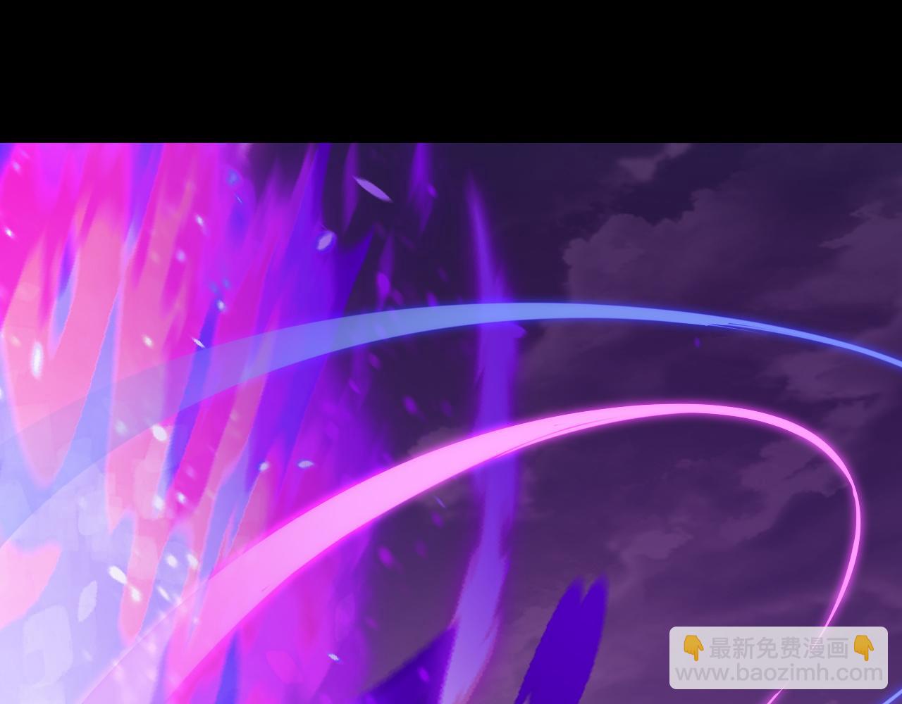 我！天命大反派（隔週雙更） - 第213話 ？(3/3) - 5