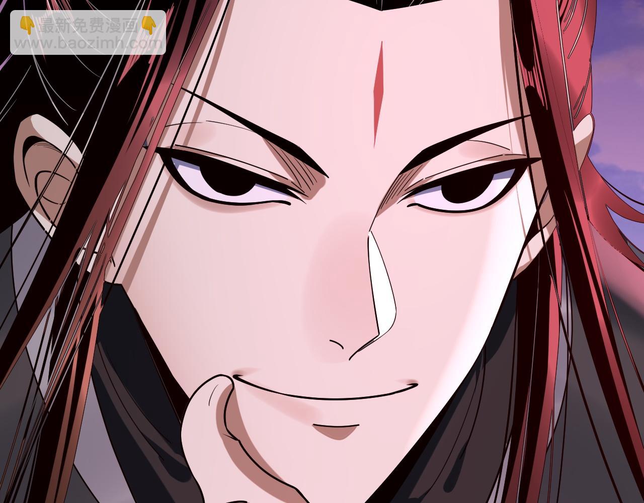 我！天命大反派（隔週雙更） - 第213話 ？(3/3) - 5