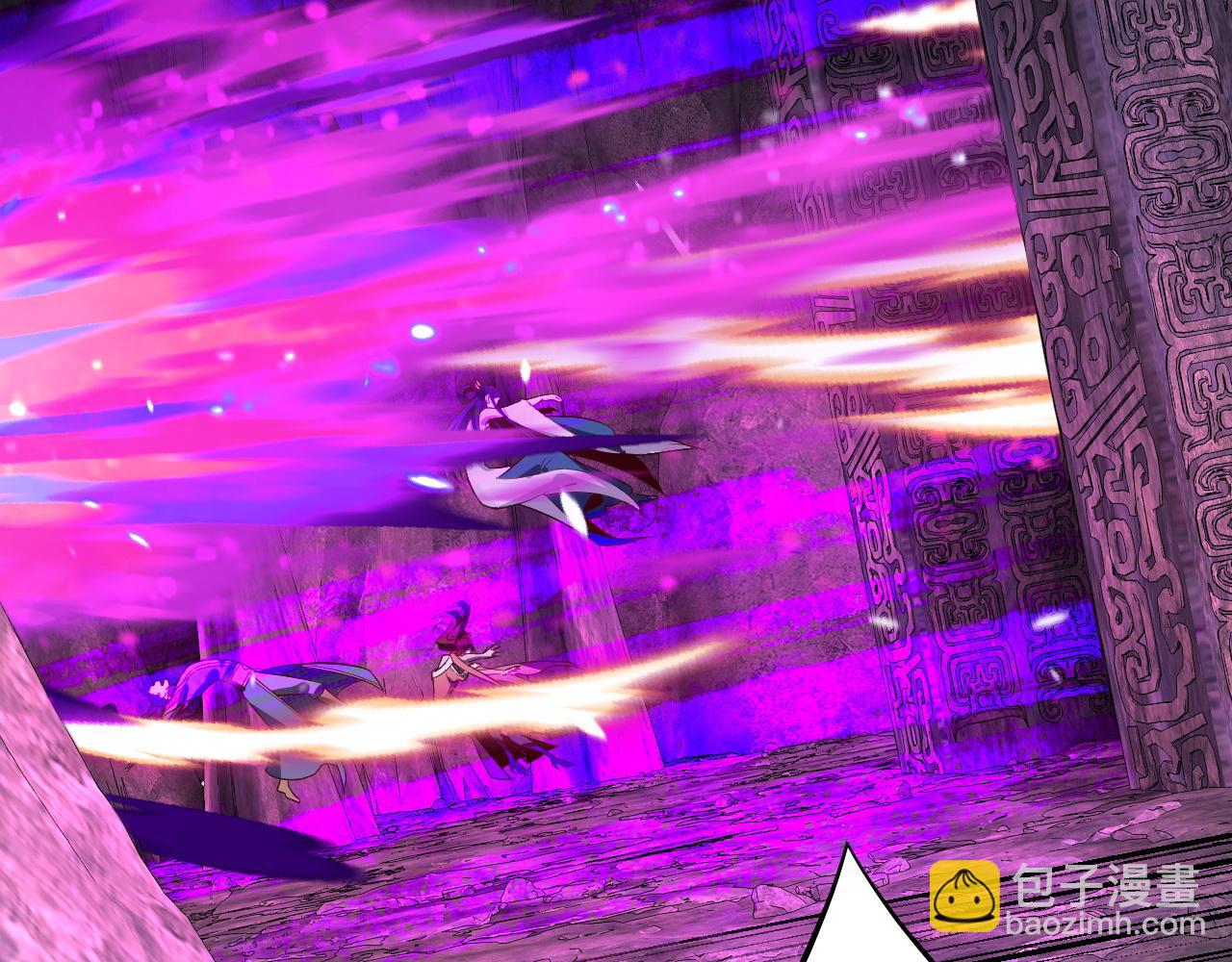 我！天命大反派（隔週雙更） - 第213話 ？(1/3) - 4