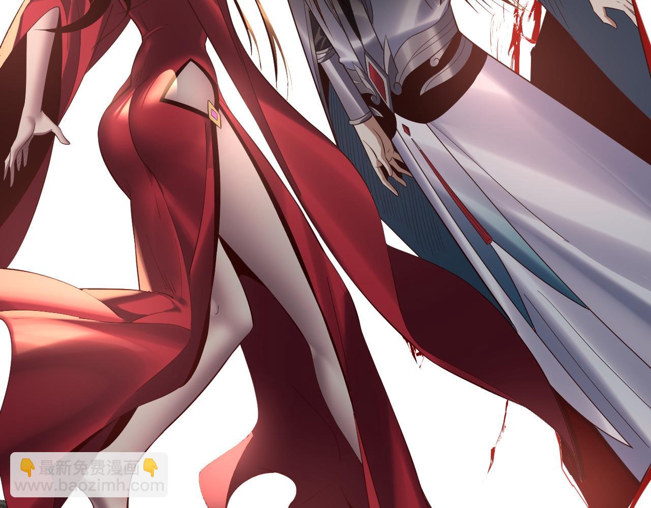 我！天命大反派（隔週雙更） - 第213話 ？(1/3) - 2