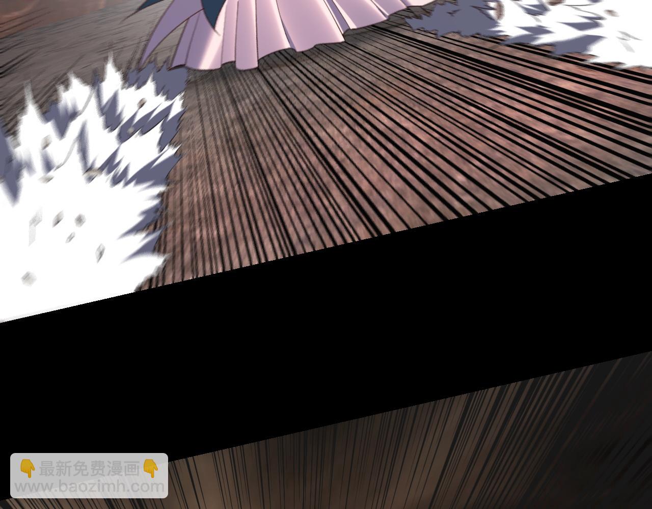 我！天命大反派（隔週雙更） - 第213話 ？(1/3) - 6