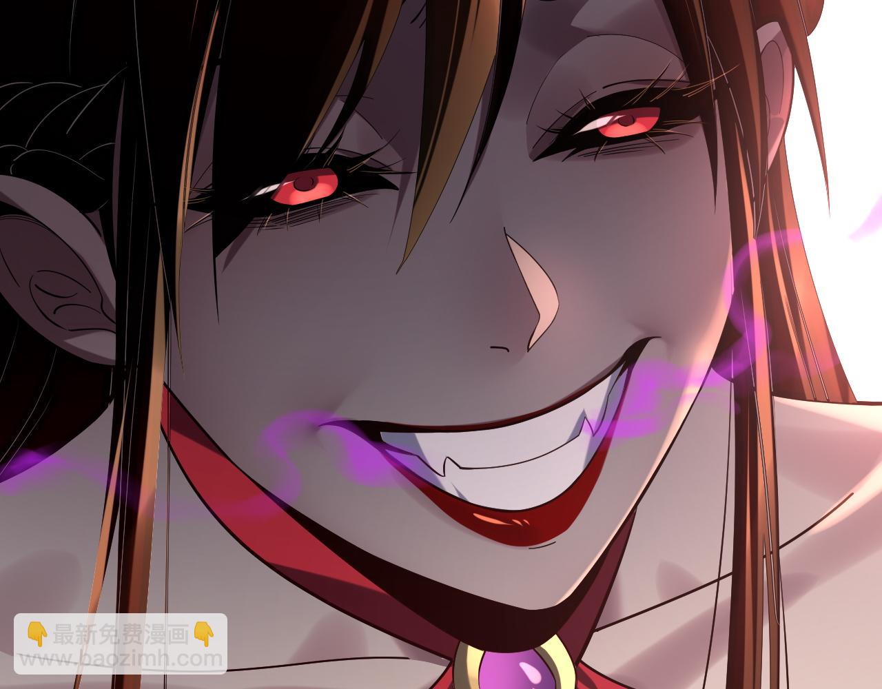 我！天命大反派（隔週雙更） - 第213話 ？(2/3) - 6