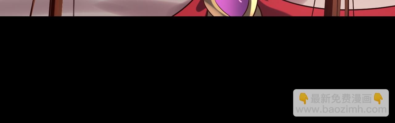 我！天命大反派（隔週雙更） - 第213話 ？(2/3) - 7