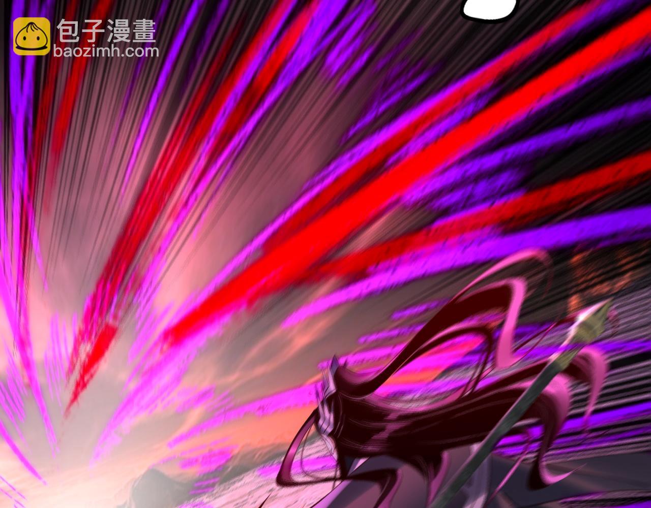 我！天命大反派（隔週雙更） - 第213話 ？(2/3) - 3