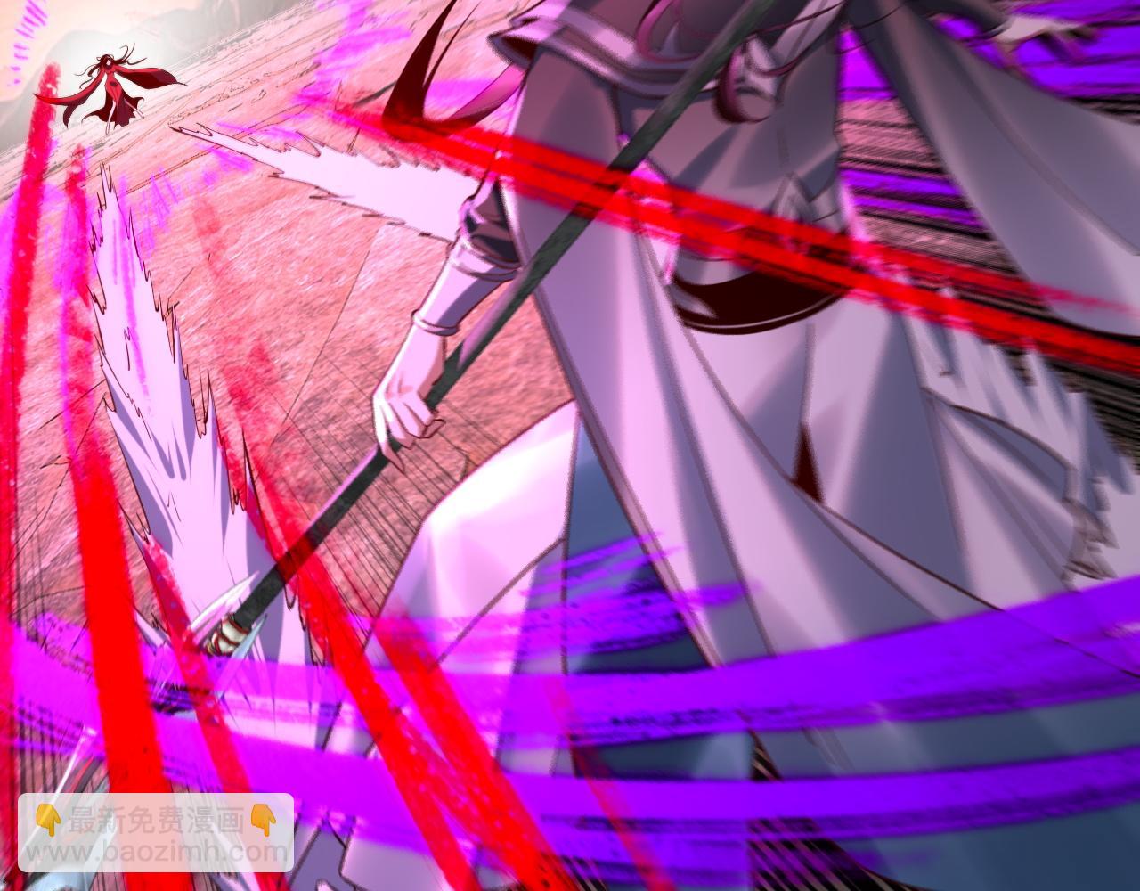 我！天命大反派（隔週雙更） - 第213話 ？(2/3) - 4