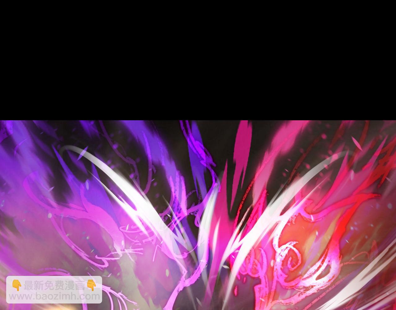 我！天命大反派（隔週雙更） - 第213話 ？(2/3) - 4