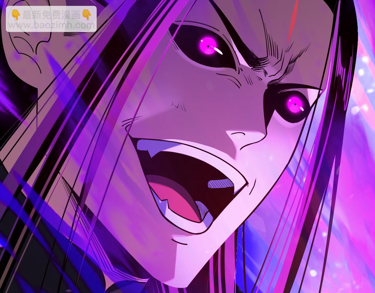 我！天命大反派（隔週雙更） - 第213話 ？(2/3) - 7