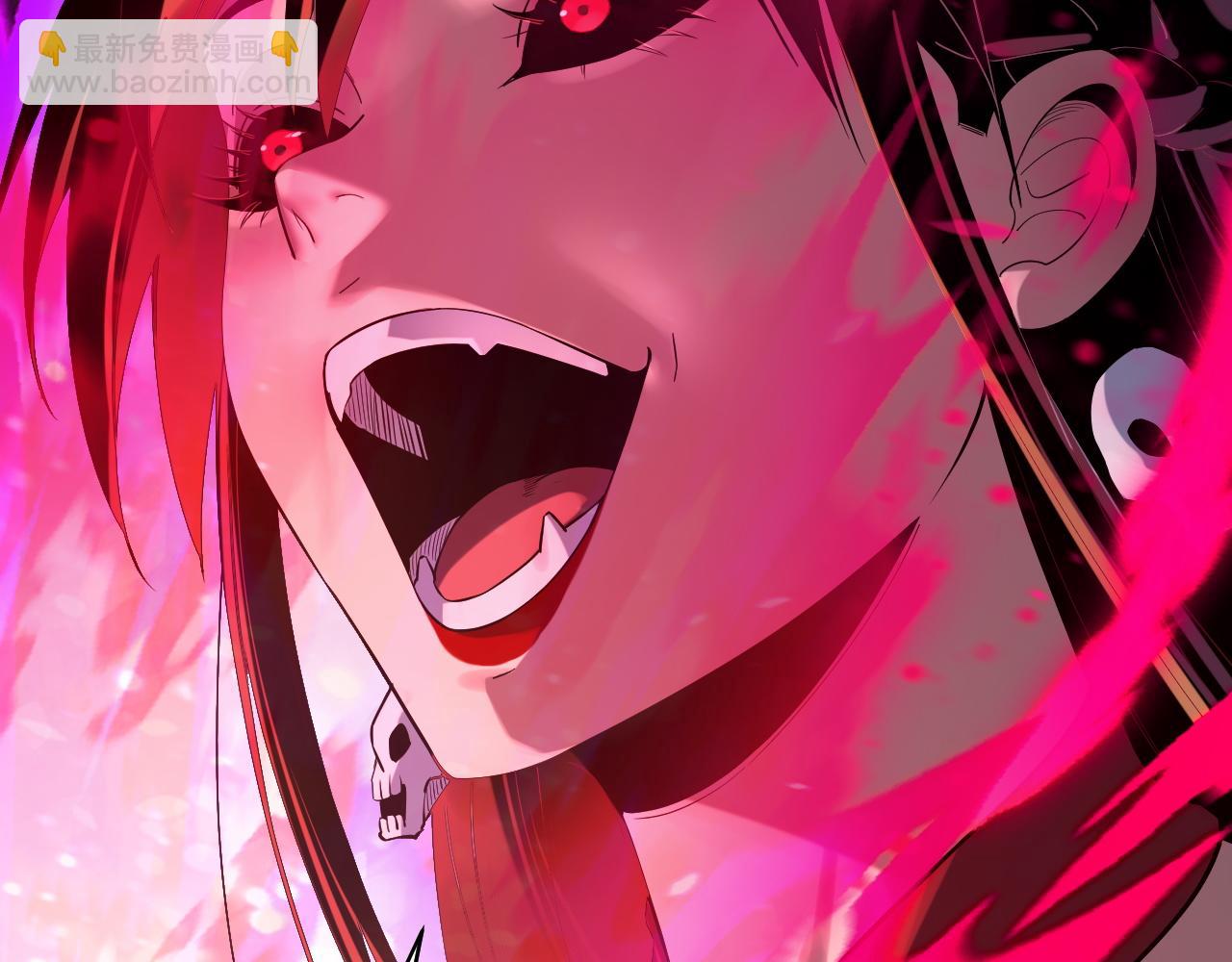 我！天命大反派（隔週雙更） - 第213話 ？(2/3) - 1