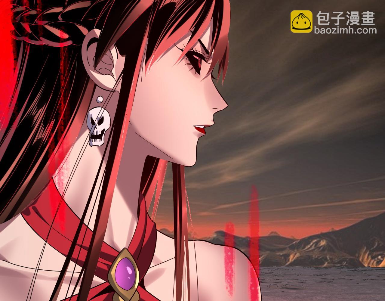 我！天命大反派（隔週雙更） - 第213話 ？(2/3) - 5