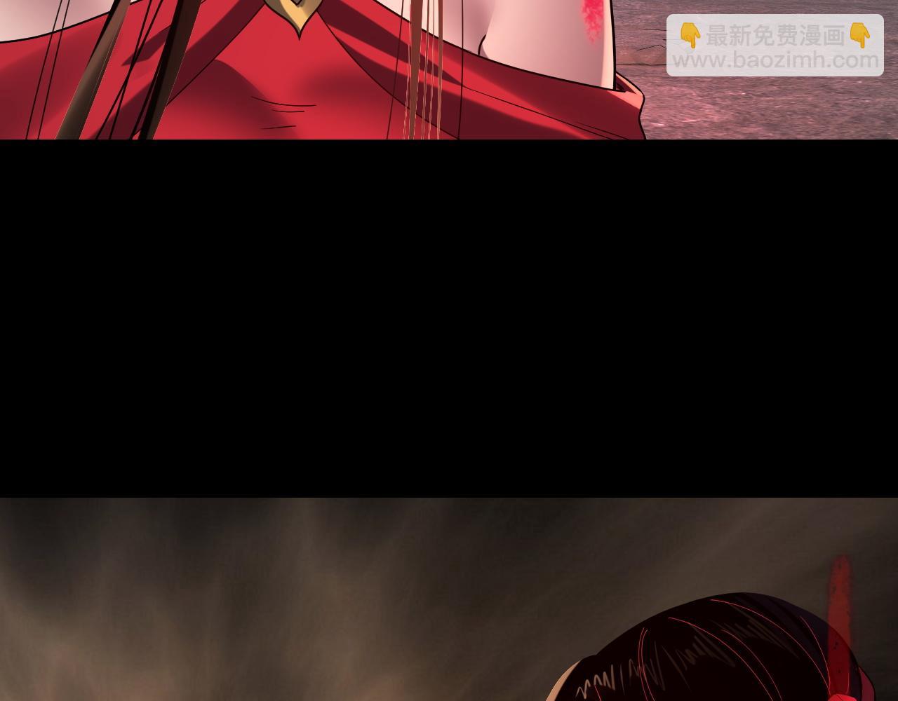 我！天命大反派（隔週雙更） - 第213話 ？(2/3) - 6