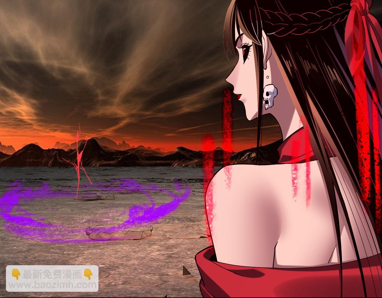 我！天命大反派（隔週雙更） - 第213話 ？(2/3) - 7