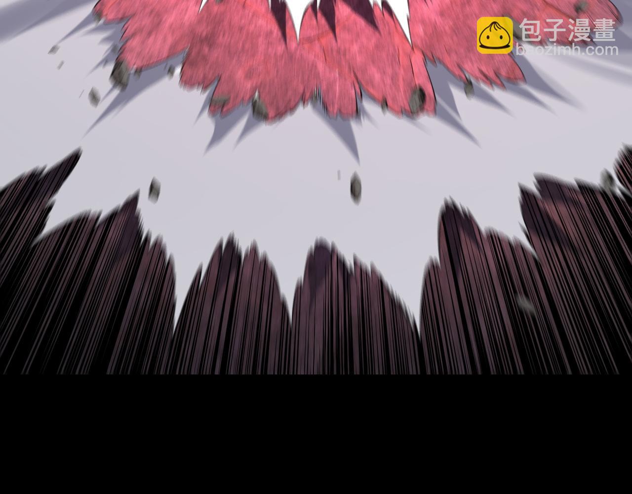 我！天命大反派（隔週雙更） - 第213話 ？(2/3) - 4