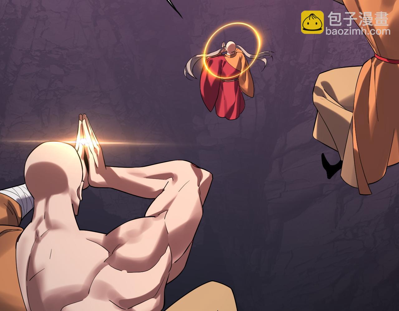 我！天命大反派（隔週雙更） - 214話 舔(1/3) - 3