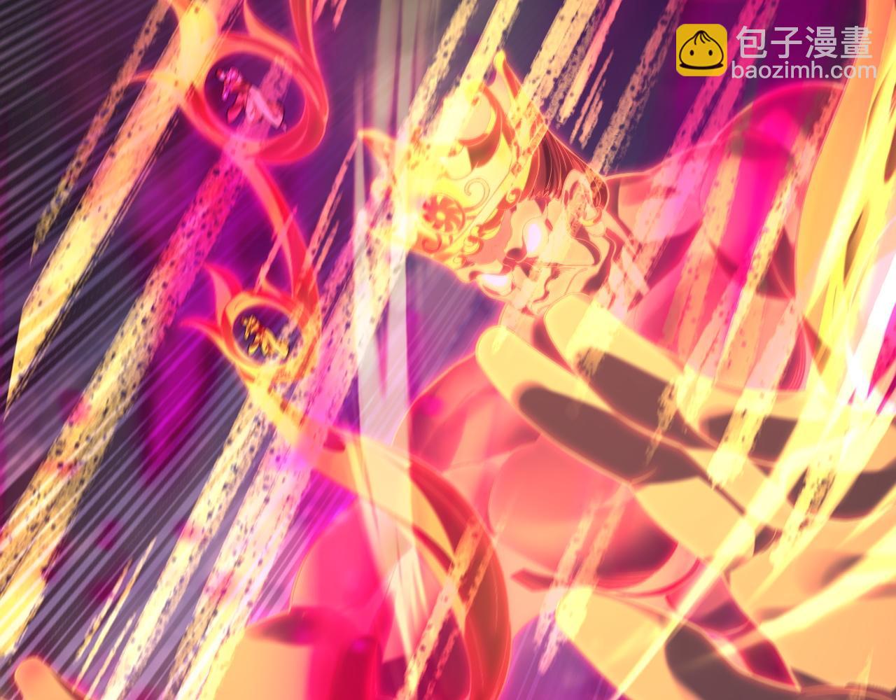 我！天命大反派（隔週雙更） - 214話 舔(1/3) - 6