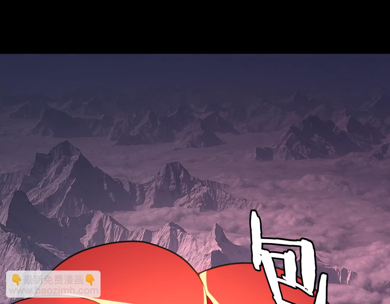 我！天命大反派（隔週雙更） - 214話 舔(1/3) - 8