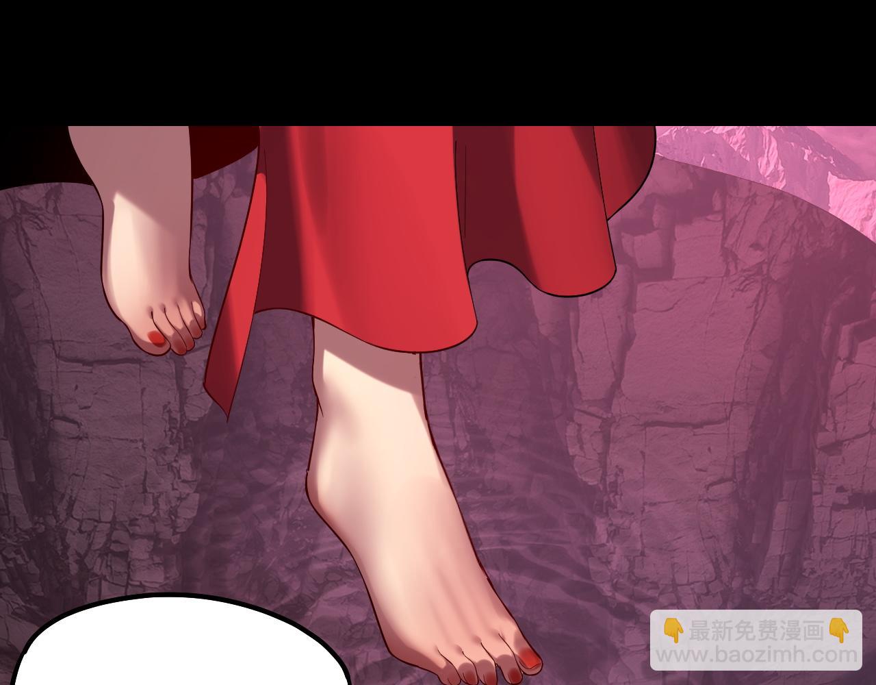 我！天命大反派（隔週雙更） - 214話 舔(1/3) - 6