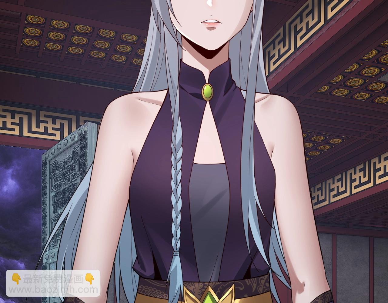 我！天命大反派（隔週雙更） - 第24話 難逃魔掌！(3/3) - 2