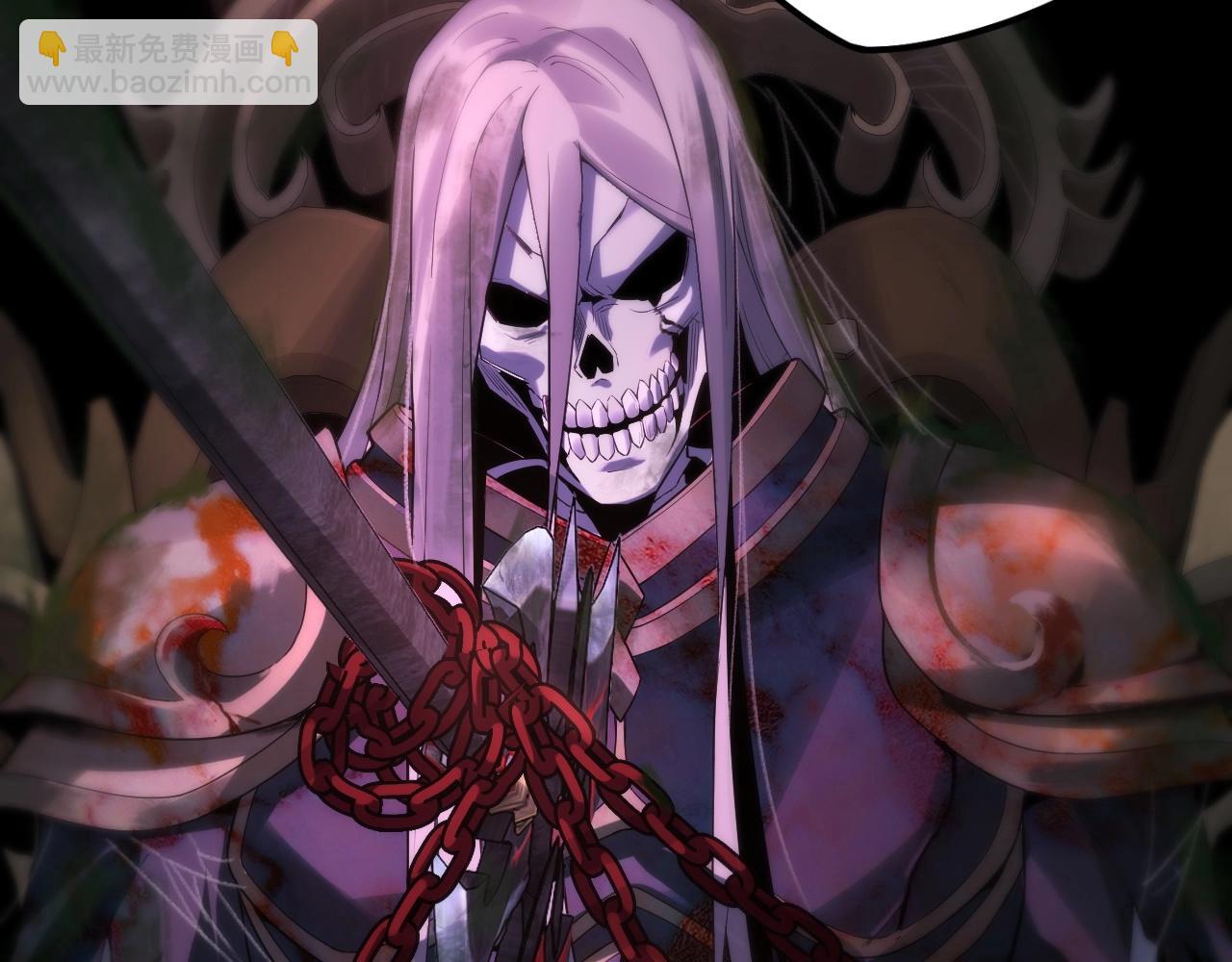 我！天命大反派（隔週雙更） - 第24話 難逃魔掌！(3/3) - 5