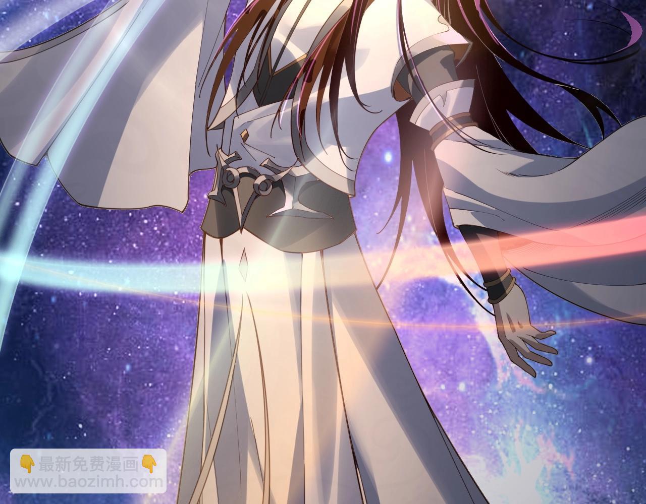 我！天命大反派（隔週雙更） - 第24話 難逃魔掌！(2/3) - 5