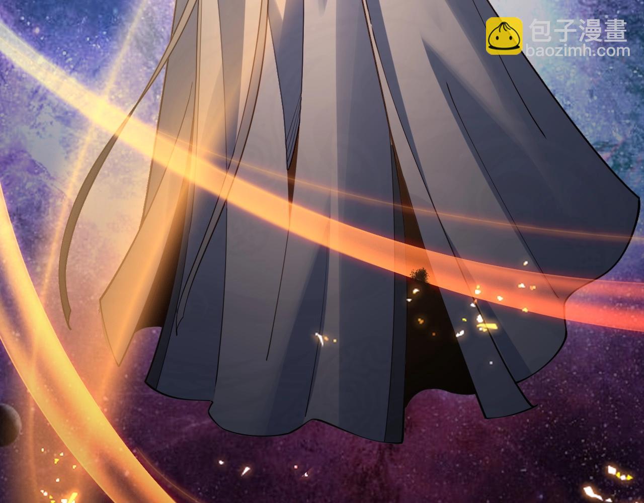 我！天命大反派（隔週雙更） - 第24話 難逃魔掌！(2/3) - 6