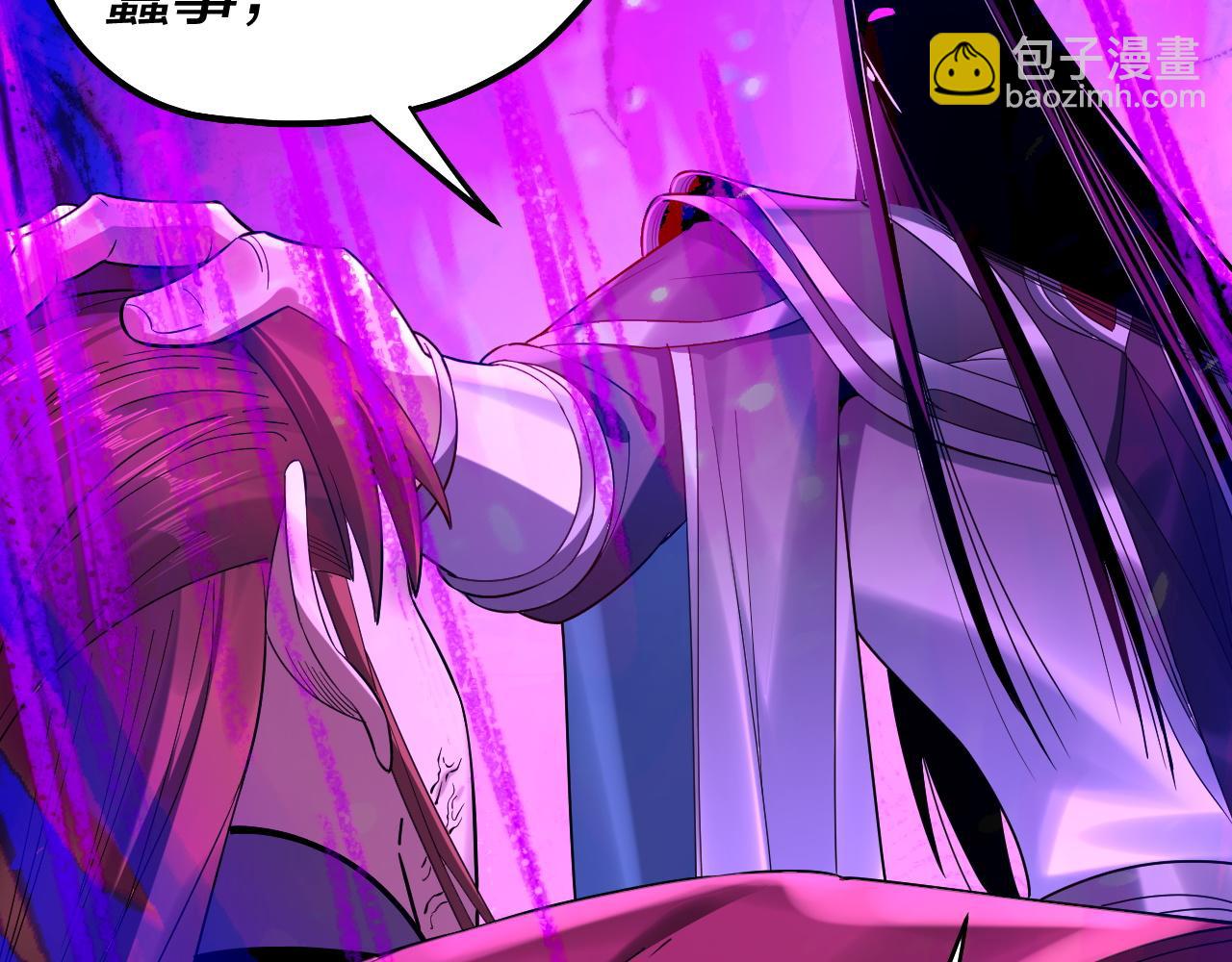 我！天命大反派（隔週雙更） - 215話 秦無涯隕落(3/3) - 2